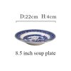 JB Blue Willow Dinner Dip Soup Plate 8.5 inch SP000686
