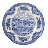 JB Old Britain Castles, Blarney Castle in 1792 Blue Plate 6.5 inch SP001109