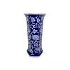 Blue and White Tall Vase