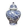 Blue and White Floral Ginger Jar 20x40cm