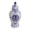 Coco Seaweed Ginger Jar 25x49cm SP000096