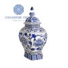 Ginger Jar Bombay Style 26x44cm SP000128
