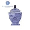 Chengcha Ginger Jar 23x38cm SP000058