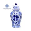 Longevity with Floral Pattern Ginger Jar 32x46cm SP000182